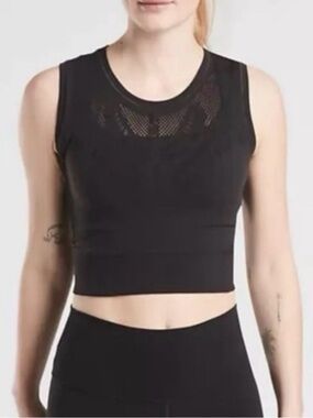 Athleta Ujjayi crop tank
